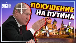 "Путин дико боится покушения" - Александр Невзоров