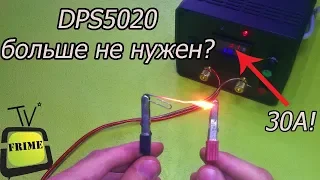 Собираем мощный лабораторный блок. Убийца DPS5020. Своими руками (PCBWay)