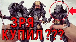 Обзор фигурки Chopper Predator NECA