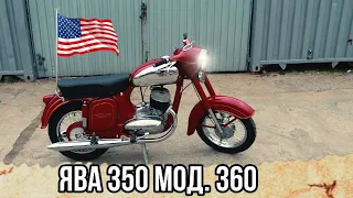 Мотоцикл Ява 350 мод.360 «Старушка» в Америку от мотоателье Ретроцикл.