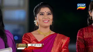 Rajayoga | 10th Nov 2023 | Episodic Promo-05 | Tarang TV | Tarang Plus