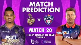 🔴🔴LIVE Match -20:Abu Dhabi Knight Riders vs Dubai Capitals OFFICIAL Ball-by-Ball Commentary | #ILT20