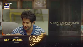 Samjhota Episode 3 | Teaser | ARY Digital