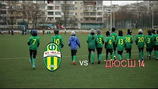 Футбол. ФК "Мал 2010"(м.Коростень) vs ДЮСШ 14"(м.Київ)