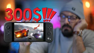 جربت أرخص جهاز جيمنج محمول! | Ayaneo Next Lite review