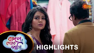 Badal Sesher Pakhi  - Highlights |12 Mar 2024| Full Ep FREE on SUN NXT | Sun Bangla Serial