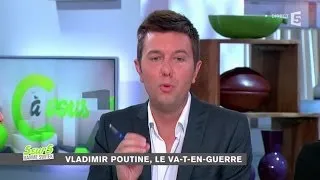 Le 5 sur 5 - C à vous - 02/09/2014