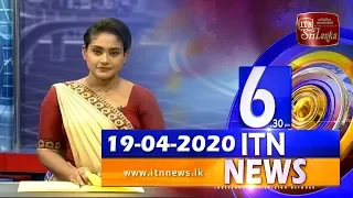 ITN News 2020-04-19 | 06.30 PM