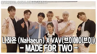 [CC/ENG]나하은(Na Haeun) X VAV(브이에이브이) - MADE FOR TWO - Dance Cover