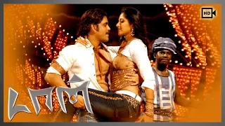 Don Tamil Movie - Mutham Vache Video Song | Nagarjuna, Raghava Lawrence