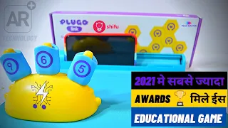 2021 Best Educational toy - Plugo Count & Link | learn to play plugo educational game | how to play