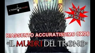 RECENSIONE GAME OF THRONES 8x06 RIASSUNTO ACCURATISSIMO "IL MUORI DEL TRONO"