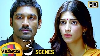 Shruti Haasan Starts Married Life with Dhanush | 3 Telugu Movie Scenes | Sivakarthikeyan | Anirudh