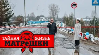 Сколько чиновники украли из бюджета россии в 2023 году? Тайная жизнь матрешки