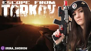 Моменты со стримов #6 | Escape from Tarkov | Irina Shoroh