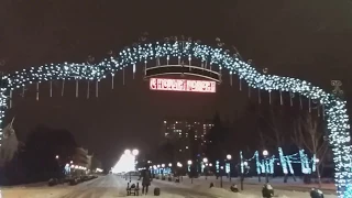 С Новым годом Лосино-Петровский!