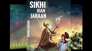 Kuldeep Manak - Sikhi Dian Jaraan - Full Dharmik Album 1988