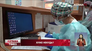 "Хуже, чем летом прошлого года": аким о ситуации с коронавирусом в Западном Казахстане