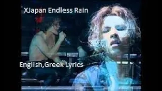 X Japan - Endless Rain （エンドレスレイン/エックスジャパン）- The Last Live (31/12/1997) [HD] English, Greek Subtitles
