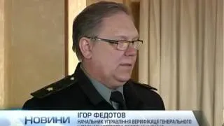 Представители ОБСЕ не нашли скоплений военной техни...