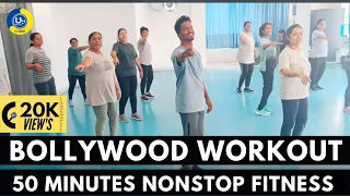 Bollywood Fitness Video | Workout Video | Zumba Video | Zumba Fitness With Unique Beats | Vivek Sir