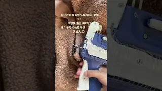 Tag gun / curtain needle gun / tag gun / hanging tag threading machine