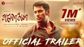 Ayogya Official Trailer | Vishal, Raashi Khanna, R.Parthiepan | Venkat Mohan | Sam CS | B.Madhu