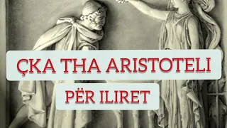 Populli Ilir- Sipas Aristotelit