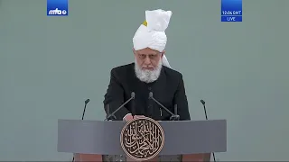 Friday Sermon 14 August 2020 (Urdu): Men of Excellence