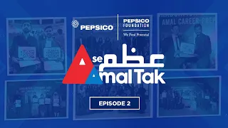 Azam Se Amal Tak - Episode 2