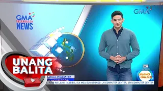 Metro Manila at ilang karatig-probinsya, inulan nitong magdamag; epekto ng hanging Habagat... | UB