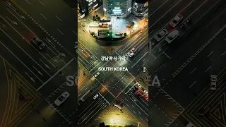 서울, 강남역 사거리의 드론타임랩스, Gangnam, South Korea
