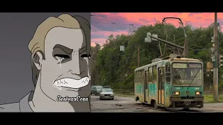 Екатеринбургский трамвай до и после, но это нейросеть!