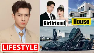 Li Xian Lifestyle 2023, Girlfriend, Dramas, Wife, Income, House, Net Worth, Cars & Biography