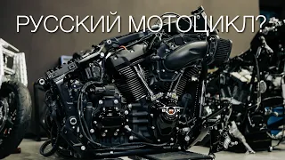 Russian motorbike. Why don’t we have one so far?