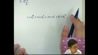 Herman Yeung - CE Maths PP 2010/II/Q40 (A天書內容)