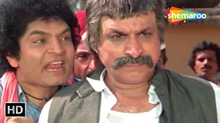 ये तो आपका मुँह काला कर रहा हैं | Mithun Chakraborty, Asrani, Kader Khan | SCENE (HD)