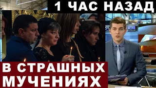 1 час назад! Умер Народный артист СССР... Люди убиты горем... Любимый Регимантас Адомайтис