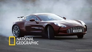 Мегазаводы - Aston martin one 77  (National Geographic HD)