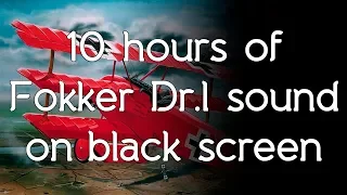 🎧 Fokker Dr I cockpit sound high quality white noise HQ ASMR black screen dark screen