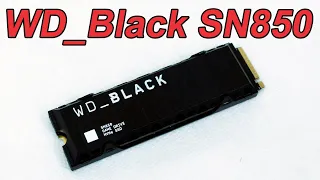 WD Black SN850: um ótimo SSD para entusiastas