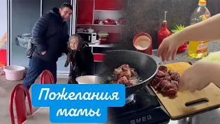 СЕГОДНЯ БЕРЁМ МЕБЕЛЬ 🤩 ДЛЯ ДАЯНЫ АЖ В САМОЙ ИНГУШЕТИИ 😍