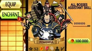 Shadow Fight 2 The Most Powerful All Bosses Assistant Skill