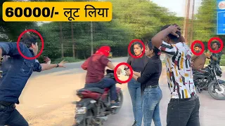 60 हजार के बदले 60 लाख लूंगा //Sumit Cool Lifestyle