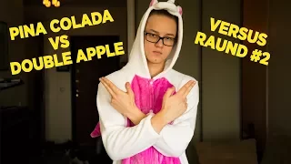 Кальянный VERSUS #2 - Al Fakher Two Apples VS Adalya Pina Colada