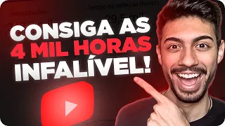 ✅[GARANTIDO] Como Conseguir as 4 mil Horas no Youtube RÁPIDO EM 2021