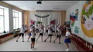 танец Моряков МАДОУ № 22 г Бердск