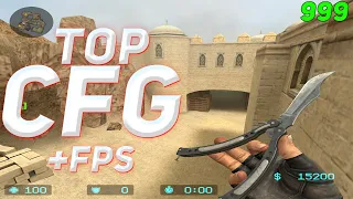 Лучший CFG для CSS! +FPS | CFG DY ALAIN