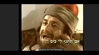 Jewish prayer yemenite song nashid shabat la ner bsamim hebrew israel judaism