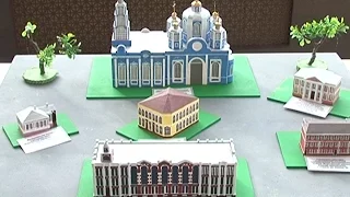 Конкурс 3D-моделей